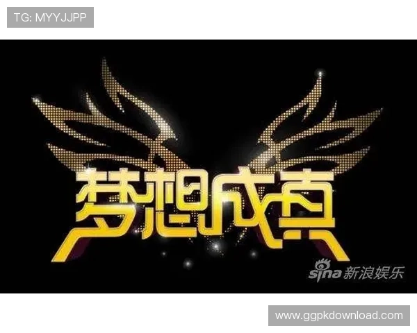 圆梦城在线娱乐城:让你轻松实现娱乐梦想的最佳选择 圆梦城在线娱乐城:让你轻松实现娱乐梦想的最佳选择