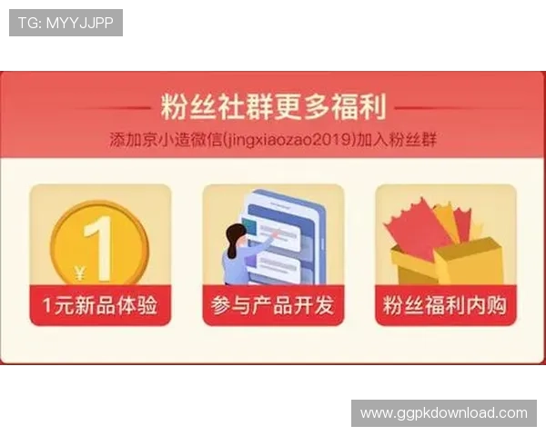 威龙在线娱乐:专业客服保障玩家权益的服务体系 威龙在线娱乐:专业客服保障玩家权益的服务体系
