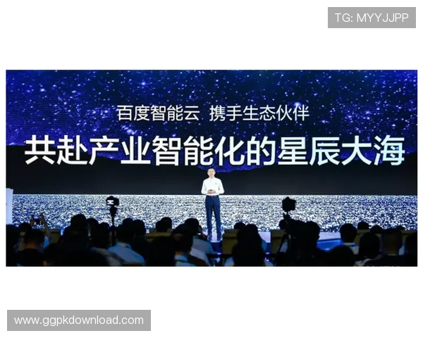 开云集团官网：掌握开云集团的企业文化、社会责任与未来发展战略