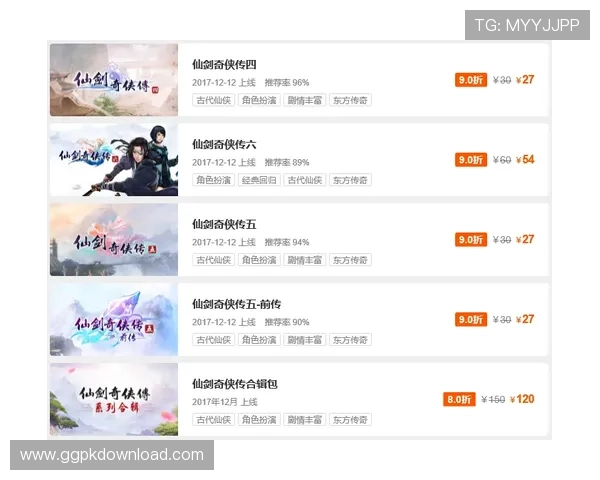 星城we游戏官网客服支持，专业团队全天在线解答你的疑问，保障你的游戏体验