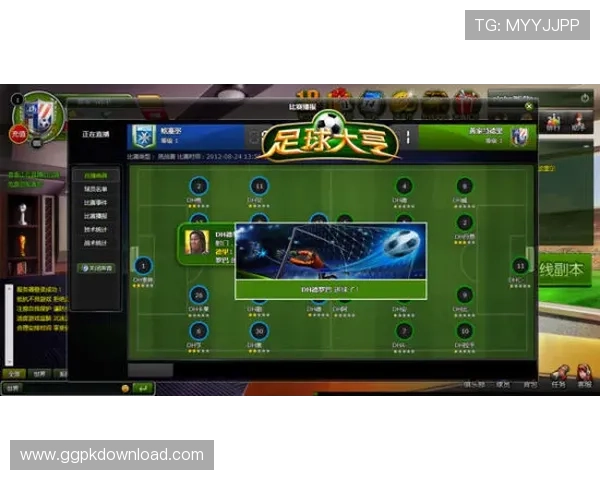 摩卡在线娱乐:丰富的赛事和活动让玩家享受多重娱乐乐趣 摩卡在线娱乐:丰富的赛事和活动让玩家享受多重娱乐乐趣