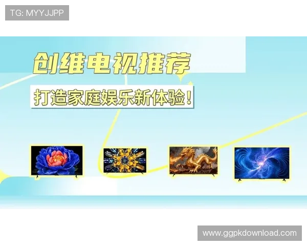 优质的ag真人国际厅平台推荐,打造极致真人娱乐体验的首选网站