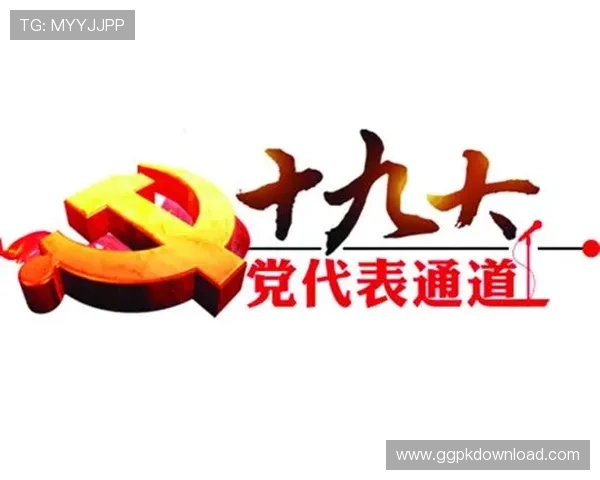 飞天娱乐城：专业客服全天在线，为玩家提供贴心周到的服务体验