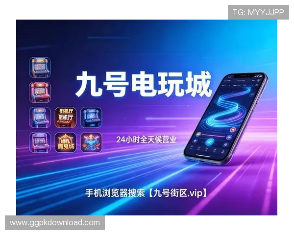 大富豪娱乐平台安全可靠保障玩家资金与个人信息安全的最佳选择 大富豪娱乐平台安全可靠保障玩家资金与个人信息安全的最佳选择