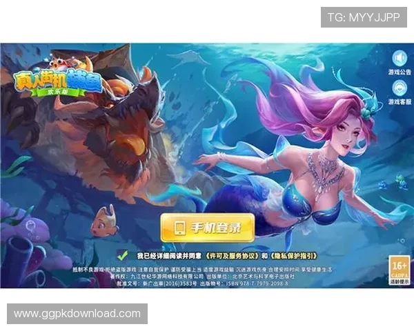 加入信誉良好的AG真人娱乐平台，享受丰富的真人游戏选择与便捷的充值提现服务