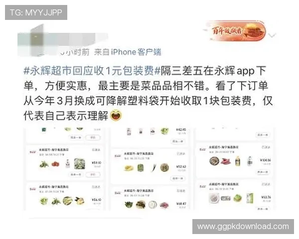 壹元娱乐app下载安装指南帮助玩家轻松开启精彩游戏体验 壹元娱乐app下载安装指南帮助玩家轻松开启精彩游戏体验