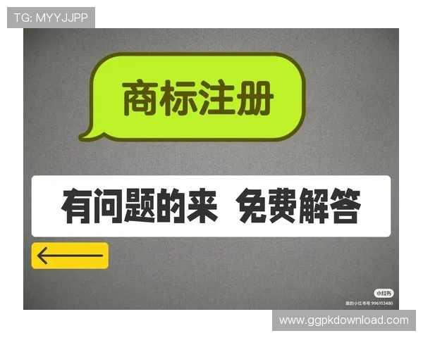 大发娱乐线上开户常见问题解答帮助玩家解决注册过程中遇到的各种疑问