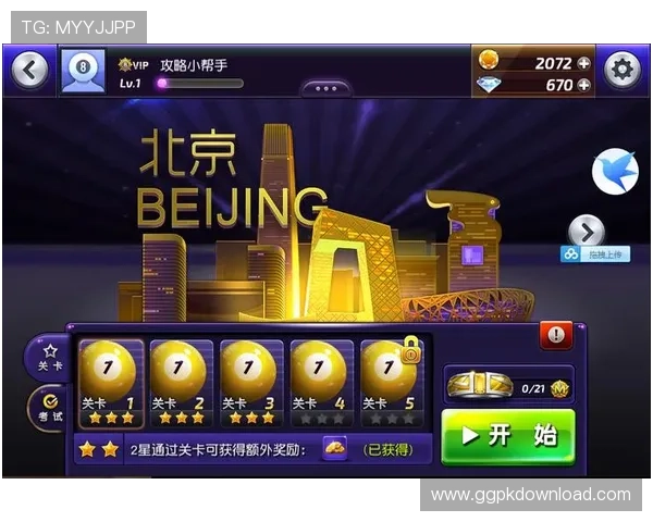 尊龙凯时娱乐官网入口常见问题解答帮助新手玩家顺利进入游戏环境 尊龙凯时娱乐官网入口常见问题解答帮助新手玩家顺利进入游戏环境