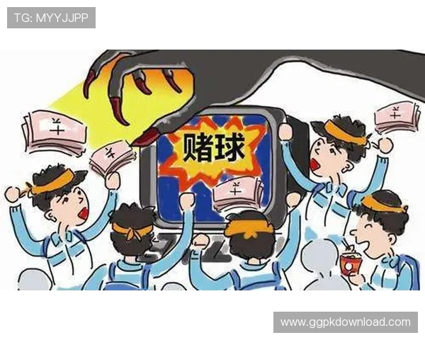 专家解析世界杯捷克墨西哥比赛中的网络赌球行为及其带来的风险 专家解析世界杯捷克墨西哥比赛中的网络赌球行为及其带来的风险